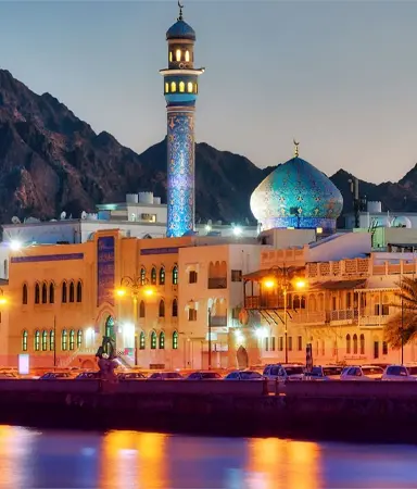 OMAN